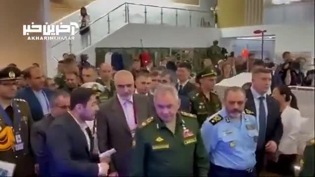 بازدید وزیر دفاع روسیه از غرفه ایران در نمایشگاه بین‌المللی توانمندی‌های دفاعی در روسیه