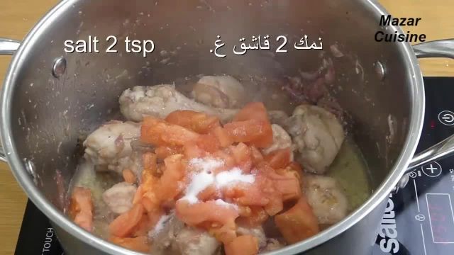 طرز تهیه صافی پلو با مرغ | برنج صافی افغانی