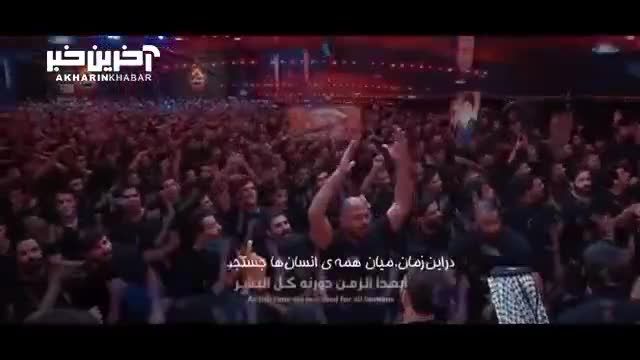 نماهنگ "درب العشک" با نوای محمد الجنامی