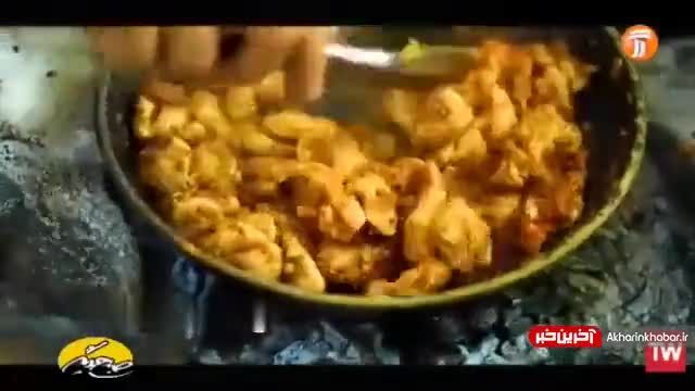 فیلم طرز تهیه مرغ هندی کره‌ای با ادویه ماسالا
