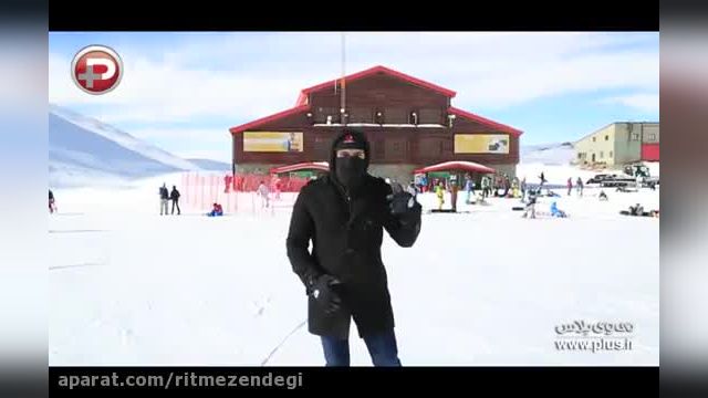 ویدیویی رویایی از مرتفع ترین هتل ایران در ارتفاع 3500 متری | با ما به توچال بیایید!