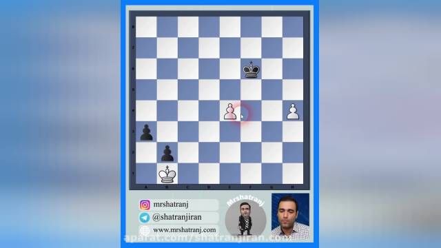 آموزش شطرنج حرفه ای|آخر بازی پیاده قانون عدد 7