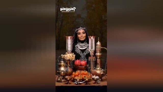 اجرای ترانه «وطن ای هستی من» توسط بازیگران زن در شب یلدا