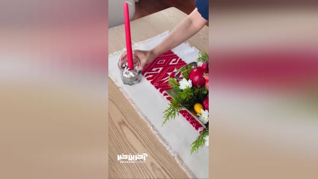 چگونه با استفاده از وسایل ساده یک میز یلدایی زیبا بچینیم؟