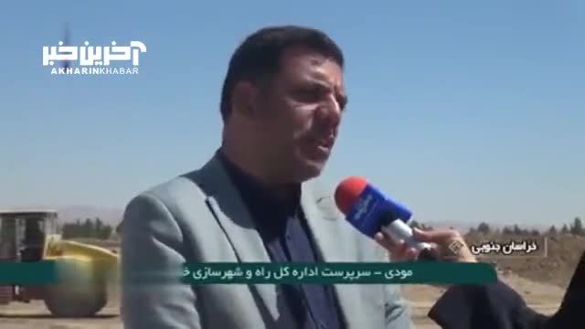 آغاز عملیات اجرای راه آهن مشهد - بیرجند - زاهدان با حضور رئیس جمهور