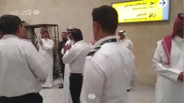 حضور معنادار سفیر عربستان برای بدرقه الاتحاد در فرودگاه اصفهان