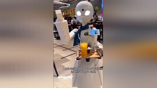 کافه ای که ربات ها در آن خدمات رسانی می کنند