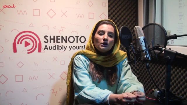 ورود زنان ممنوع! | جمله ای آشنا برای زنان ایرانی!