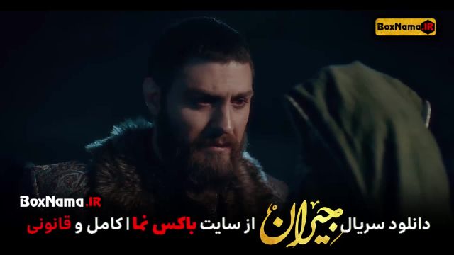 تماشای سریال جیران قسمت 52 آخر فیلم جیران پریناز ایزدیار و بهرام رادان