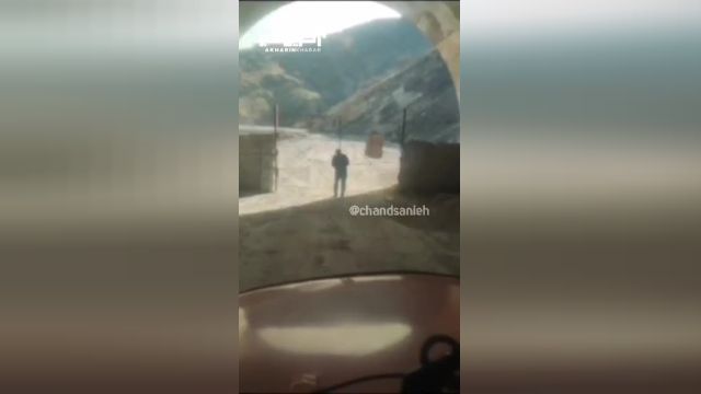 شاهد لحظه ریزش تونل کبیرکوه در استان ایلام