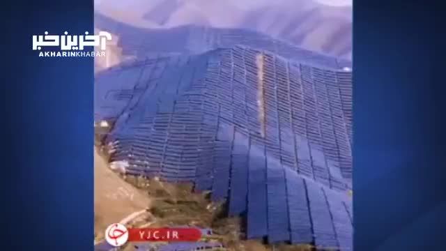 مزرعه خورشیدی در قله کوه شانشی شمال چین