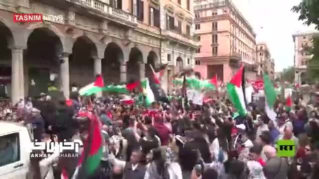 تظاهرات مردم ایتالیا در حمایت از مردم غزه
