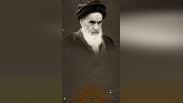 دانلود استوری جدید رحلت امام خمینی (ره)
