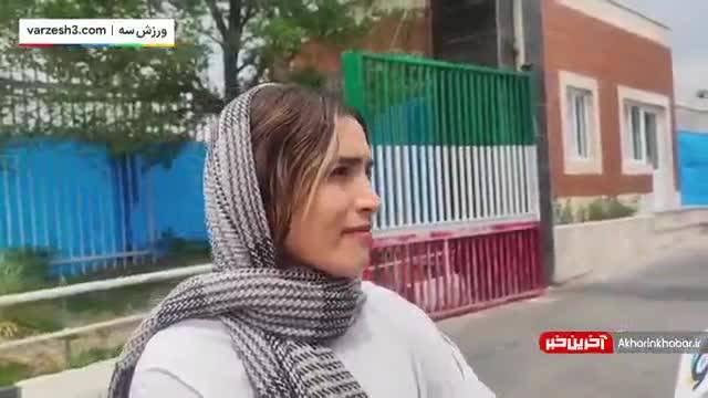 صحبت‌های زهرا خواجوی دروازه‌بان تیم ملی فوتبال بانوان | ویدیو