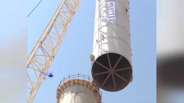 نصب موفقیت آمیز بزرگترین برج فرآیندی کشور توسط متخصصان اراکی