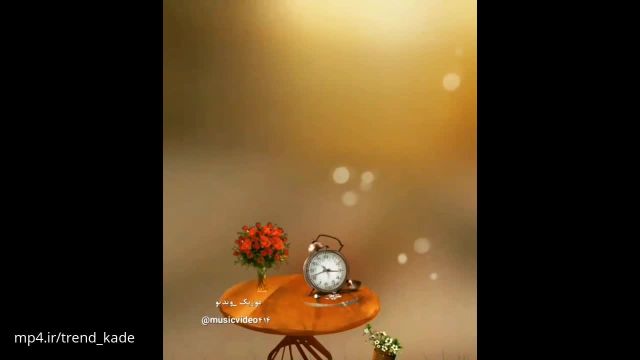 کلیپ صبحتون بخیر برای وضعیت واتساپ