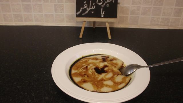 دستور پخت حلیم (هلیم) گیاهی خشیل