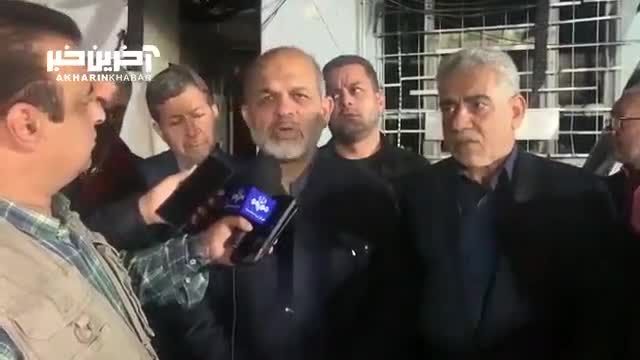 وزیر کشور برای بررسی آتش سوزی در مرکز ترک اعتیاد وارد گیلان شد