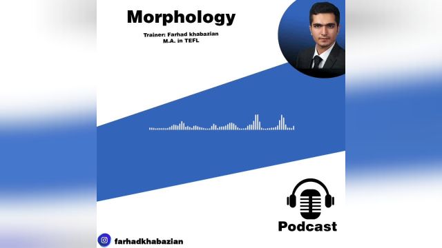 Morphology by Farhad Khabazian