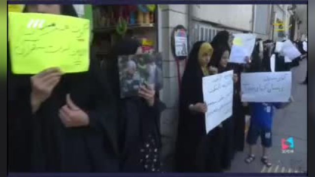اعتراض مردم مشهد به لایحه عفاف و حجاب | پوشش شبکه 3