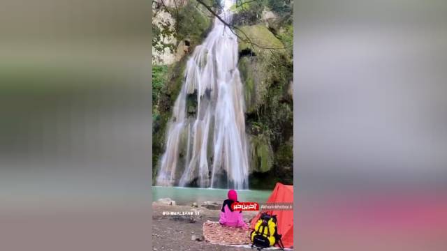 کلیپ طبیعت بسیار زیبا همراه با آهنگ خفن | کلیپ آبشار رویایی «لوه» در استان گلستان