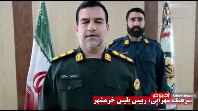 دستگیری 2 سارق خودرو در خرمشهر | ویدیو