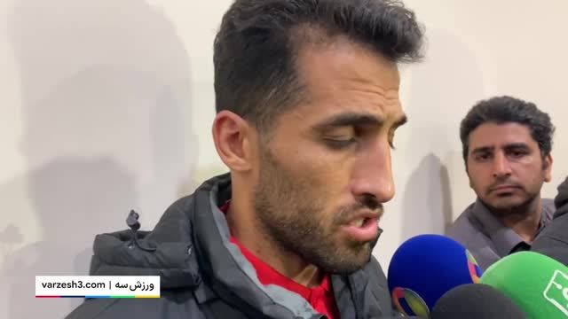 وحید امیری: فوتبال را کنار می‌گذارم!