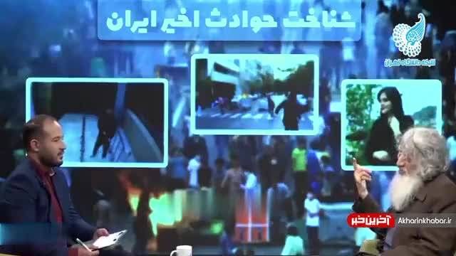 پیش‌بینی‌ ابراهیم فیاض در مورد افزایش آمار خودکشی در ایران | ویدیو