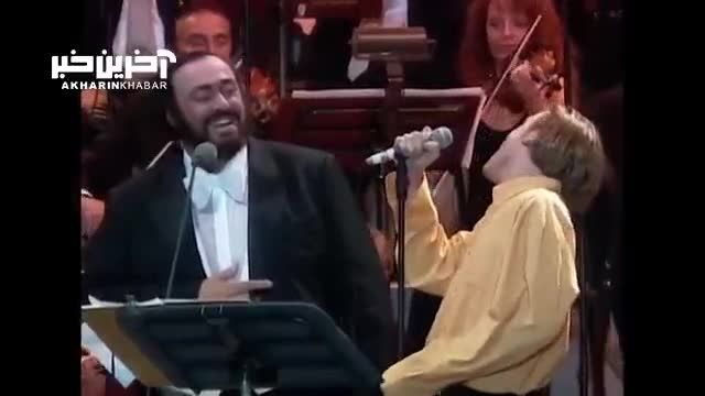 اجرای قطعه ایتالیایی O Sole Mio توسط لوچیانو پاواروتی و برایان آدامز