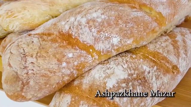 طرز پخت نان آلمانی حجیم و خوشمزه به روش افغان ها