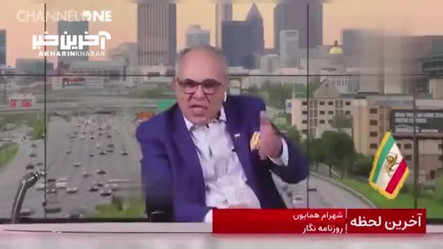 شهرام همایون : مسئله فلسطین به ما ایرانی‌ ها مربوط است، بی‌ توجهی به این جنایات، یعنی سقوط شرف و انسانیت