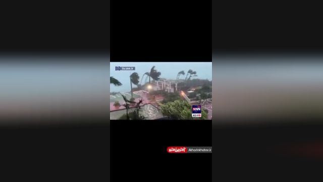 کلیپ طوفان شدید در جزیره «گوآم» | ببینید