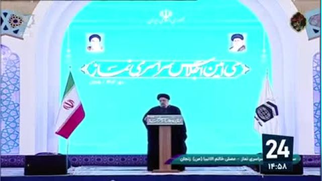 نماز: رئیسی برای انتخاب افراد مهم است