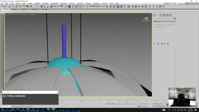 آموزش مدل سازی آویز سقفی در نرم افزار 3Ds Max