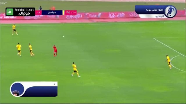 جزئیات کارشناسی داوری بازی سپاهان 3-1 فولاد