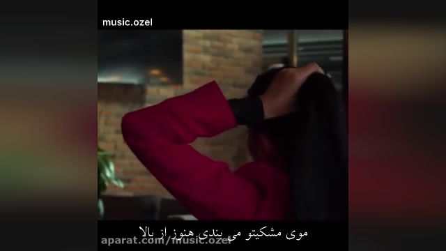 اهنگ مو مشکی رضا شیری  | موزیک ویدیو جدید