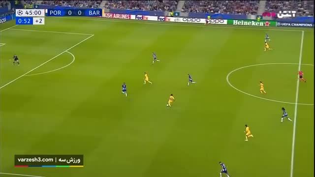 گل اول بارسلونا به پورتو توسط تورس