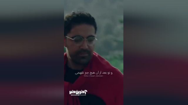 جستجوی عشق و همدلی؟ پیدا کردن شخصی که قلبت را برداشته و با خودش ببرد