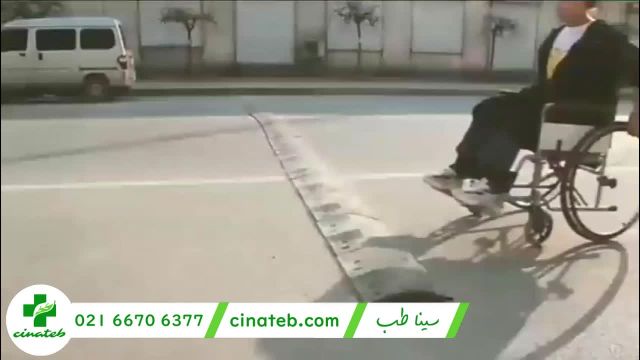 بهترین ویلچر ایرانی | سینا طب