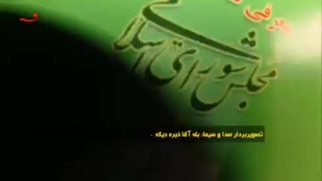 تلاش مهدی باقری نماینده زنجان برای جلوگیری ضبط تصاویر | ویدیو