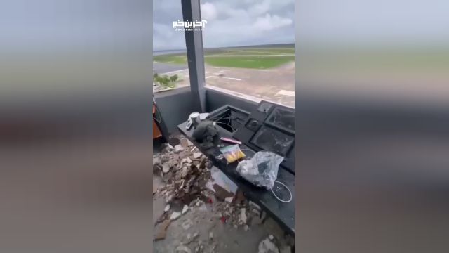 تصاویری از میزان خسارت برج مراقبت فرودگاه در پی طوفان اوتیس