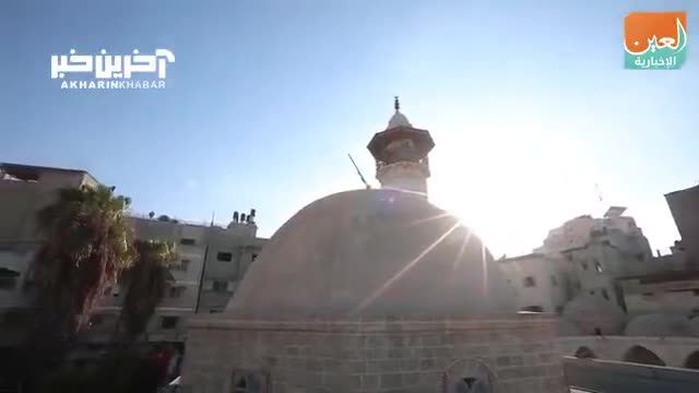 مسجد و زیارتگاه حضرت هاشم(ع) جد پیامبر(ص) در غزه‌ 