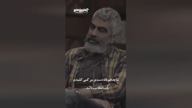 تلفن کردن: انقلابی که گاهی وقتاً به وجود می‌آید