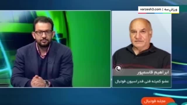 سرمربی تیم‌ملی را فقط مهدی تاج انتخاب می‌کند! | ویدیو