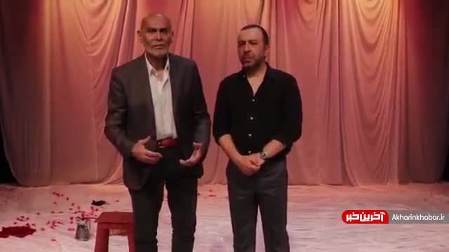 جمشید هاشم‌پور: شرم می‌کنم بگویم هنرپیشه‌ام!