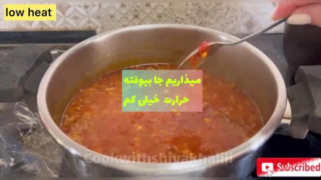 طرز تهیه خورشت قیمه خوشمزه و مجلسی به سبک اصیل ایرانی