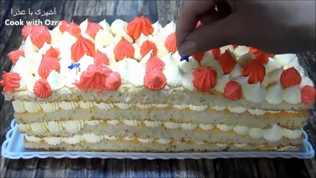 طرز تهیه سابله کیک خوشمزه و حرفه ای برای سالگرد ازدواج