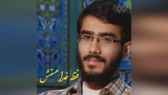 ماجرای شهید علی خلیلی برای دفاع از ناموس در مقابل ارازل و اوباش | ویدیو