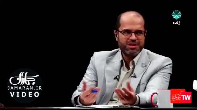 انتقاد جنجالی مجری  برنامه شیوه از دولت روی آنتن زنده | ویدیو