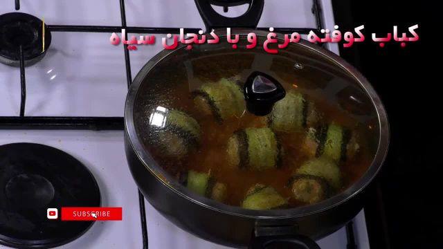 طرز تهیه کباب کوفته مرغ خوشمزه و مخصوص غذای مورد علاقه افغان ها